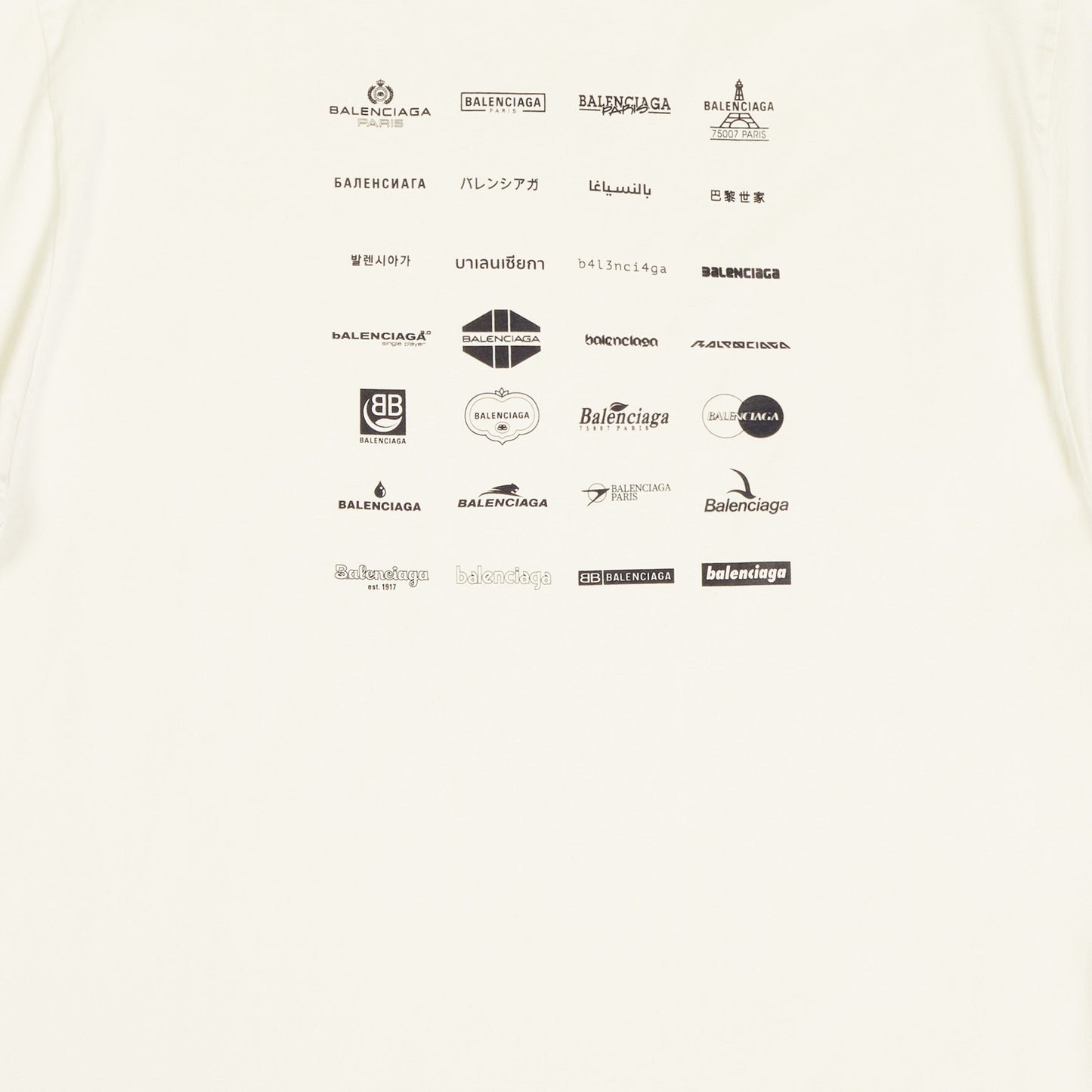 Archives Logos-print White Cotton T-shirt - Exclusive Wear